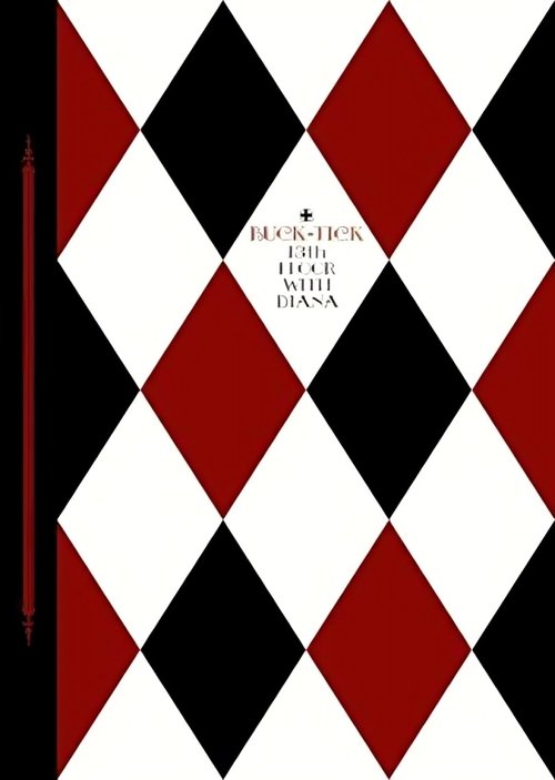 13th Floor With Diana