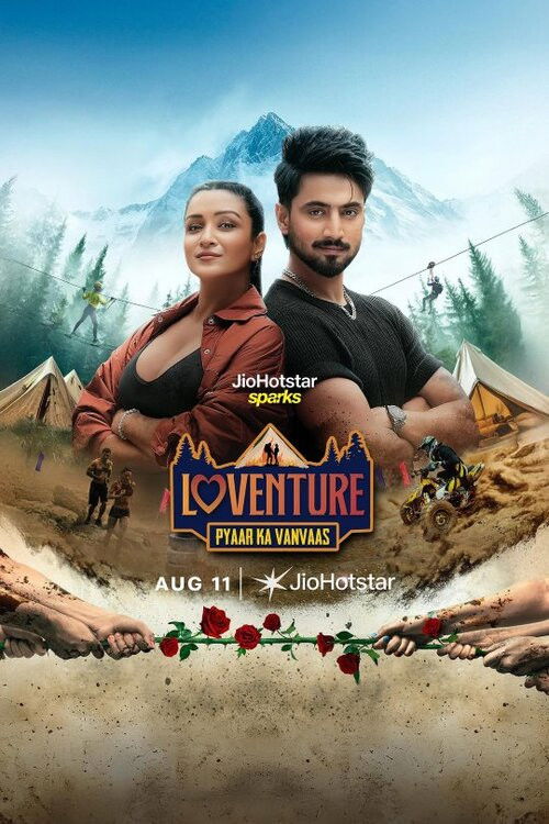 Loventure: Pyaar Ka Vanvaas (2025)