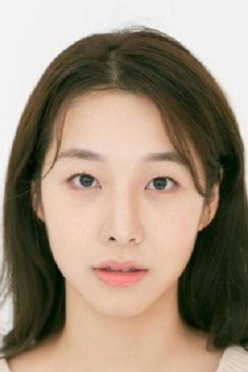 Ahn Yeon-Sun as Lee Re