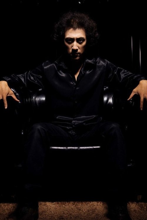 David Dai as Luo Jie