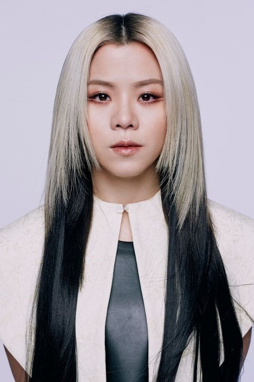 Garie Shum as 陳嘉雯