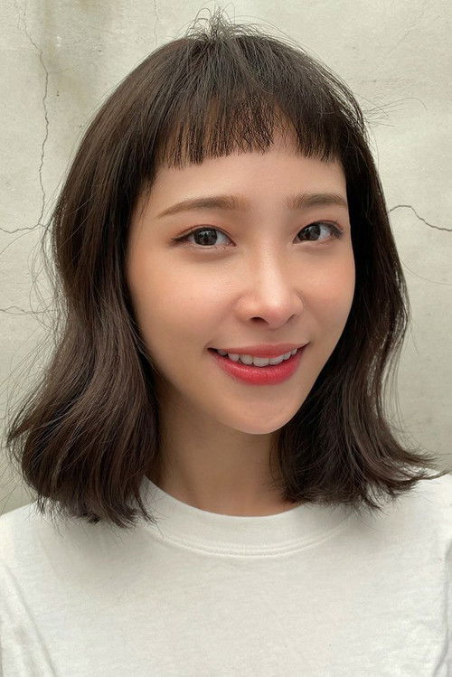 Tannie Huang as Hsieh Yu He