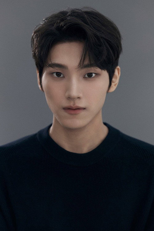 Jo Min-chan as Do Yoon