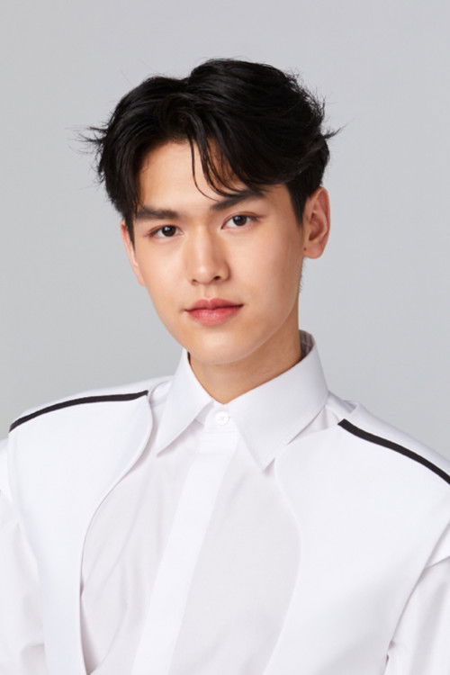 Aphinat Piamkunvanich as Trainee