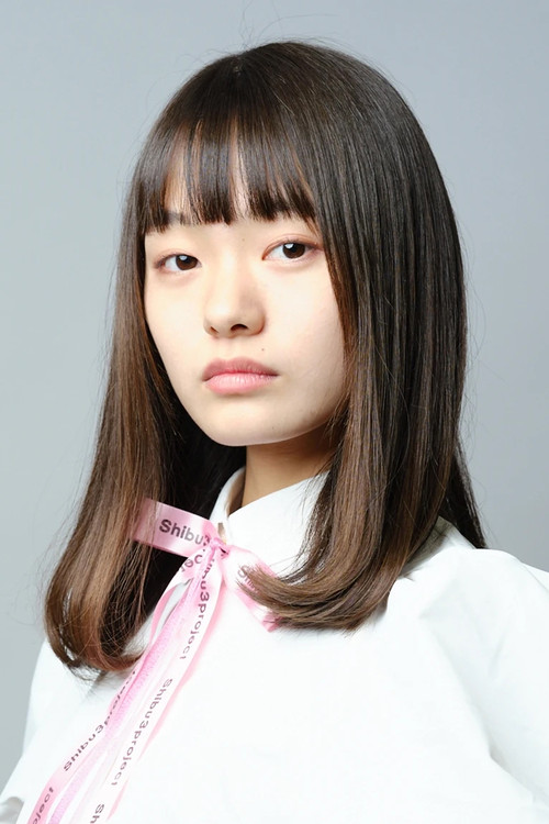 Yagi Hibiki as Anna Yoshii