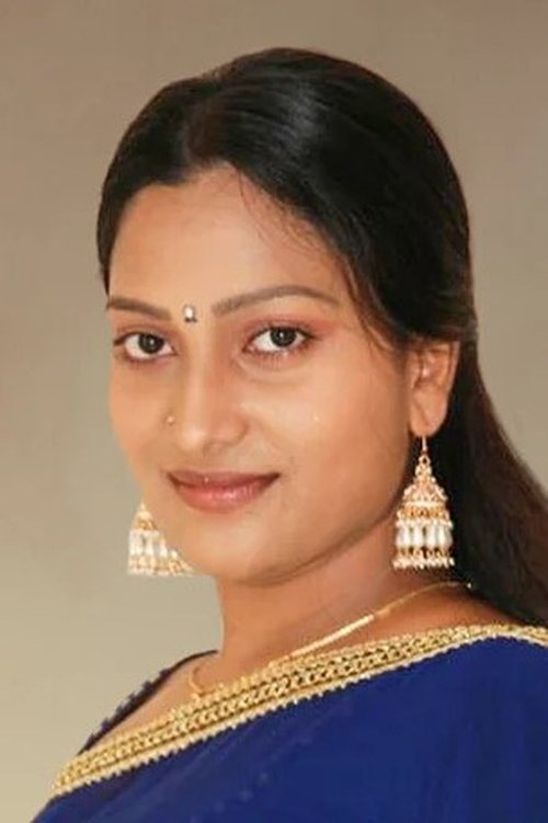 Lirisha Kunapareddy as 