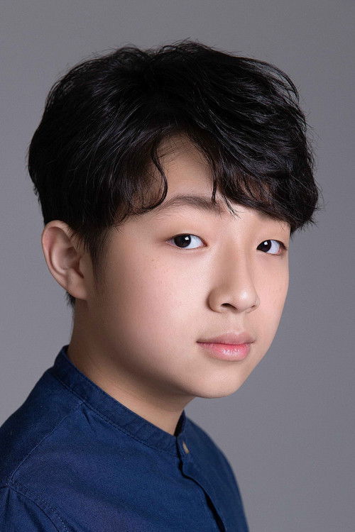 Evan Chen as 少年白引默