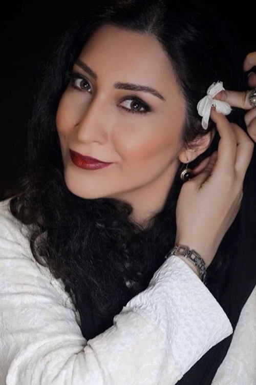 Baharan BaniAhmadi as 