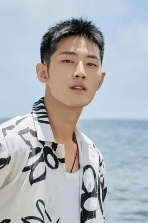 Yuan Mingze as Zhang Yang