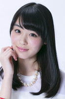 Karin Osanai as Ryo Yamada