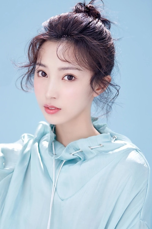 Pei Lei profile photo