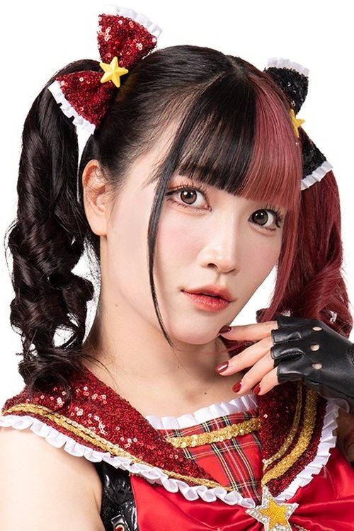 Maki Itoh as Make Itoh