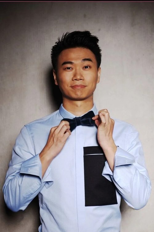 Lei Jia as Juror 1 /Mr. Foreman