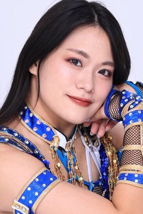 Yuko Sakurai as Yuko Sakurai