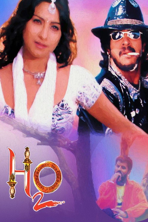 H2O poster