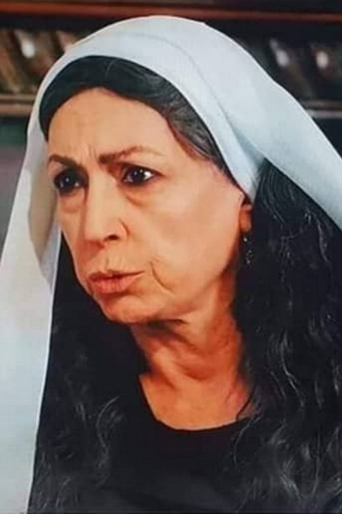 هيفاء واصف as 