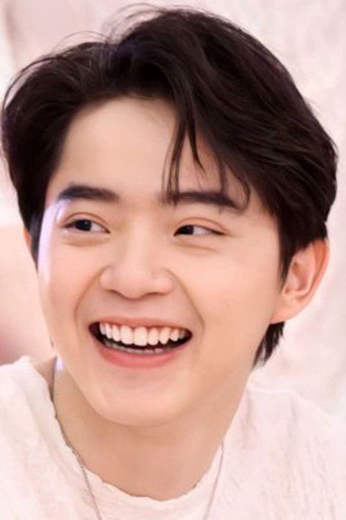 Game Orarig Tanoi as Game