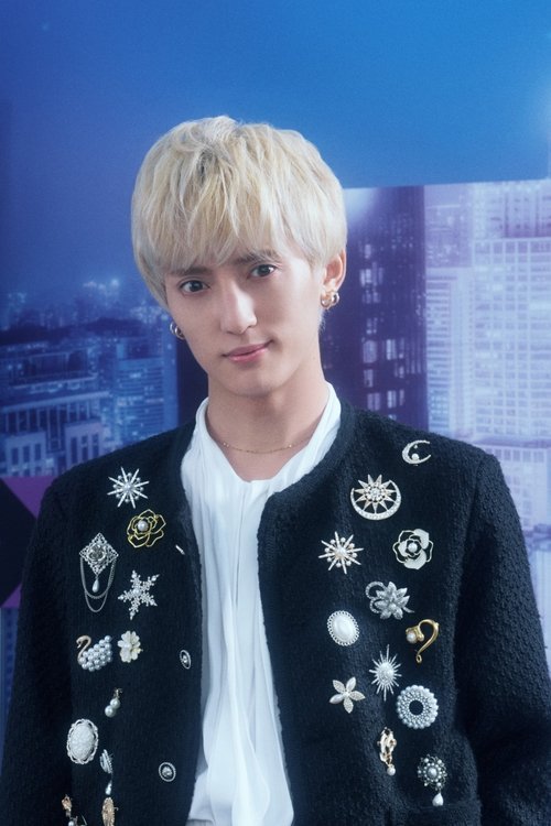 Noeru Kawashima as Satoru Mizoguchi