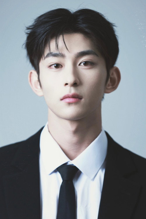 Cheng Hao as Ouyang Han