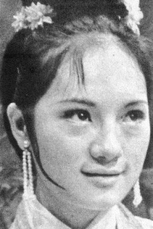 Wang Ching-Ping as Yue Juan