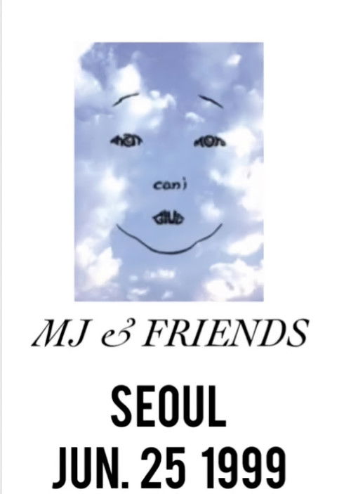 MJ & Friends: Live in Seoul poster