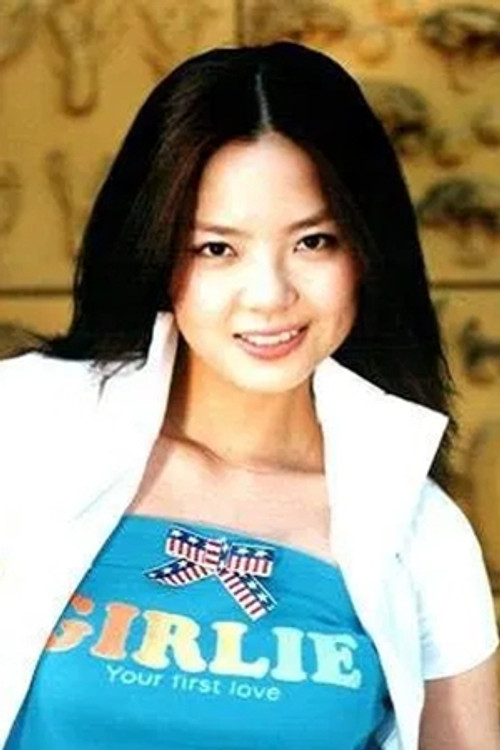 Xu Hongna as Zhao Mou