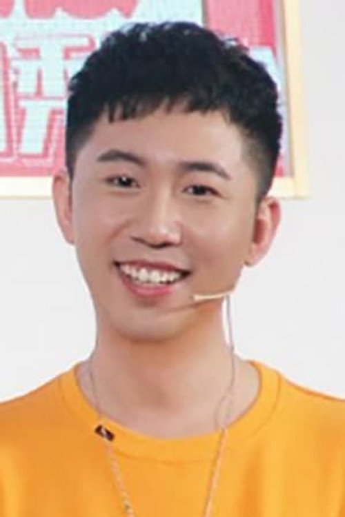 Shi Zekun as (voice)