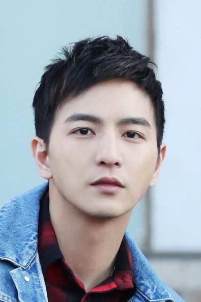 Fabien Yang as 胡亚杰