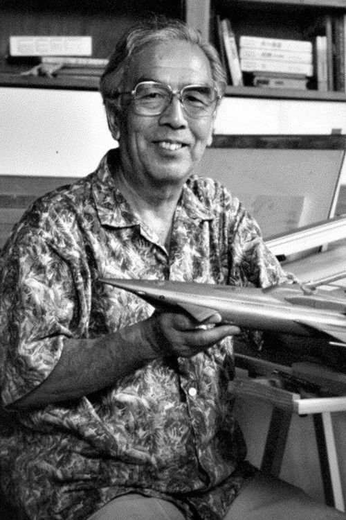 Yasuyuki Inoue as Himself