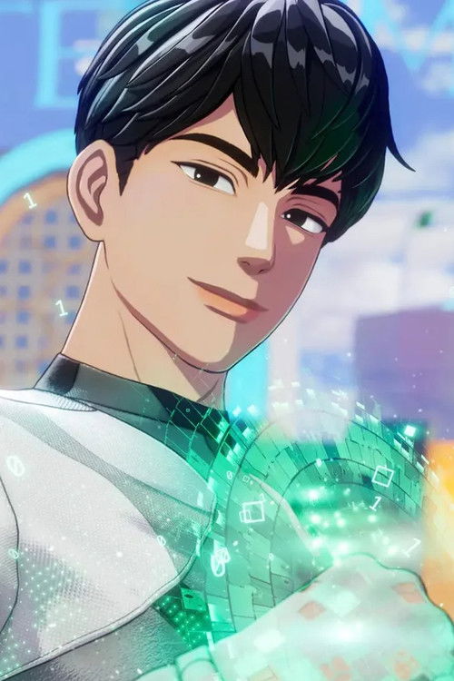 Hamin as Self (voice)