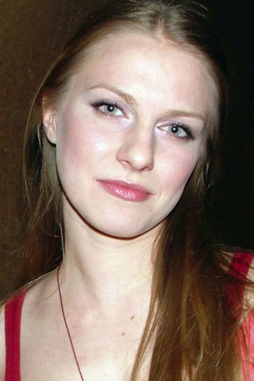 Ana Sakić profile photo