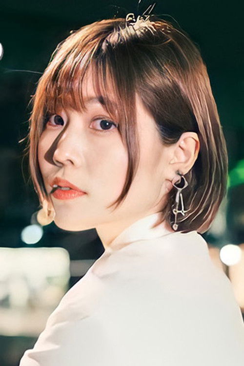 Deguchi Aki as Herself