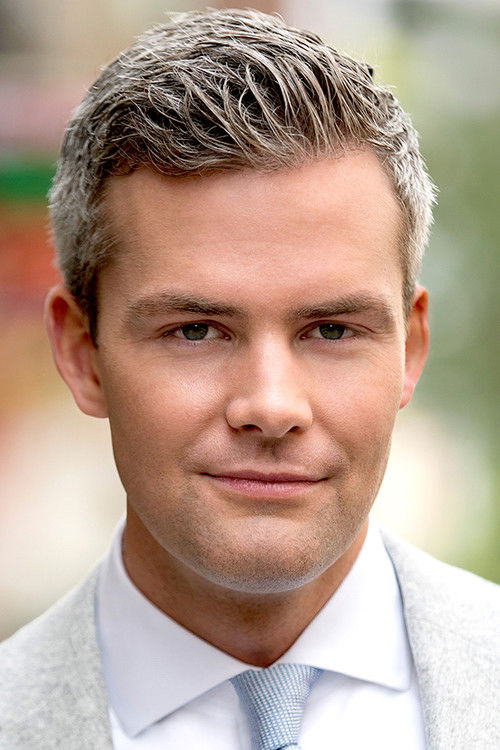 Ryan Serhant profile photo