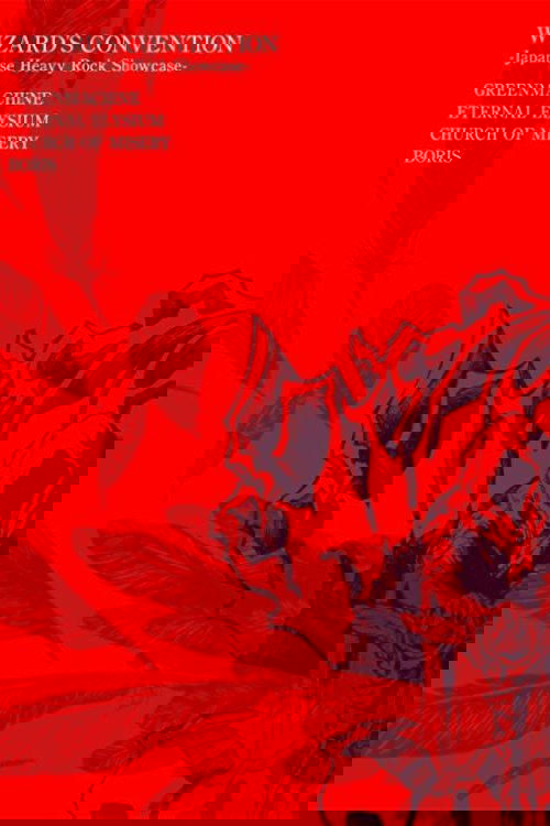 Wizard's Convention: Japanese Heavy Rock Showcase