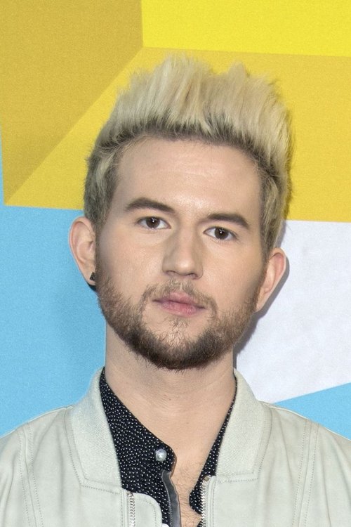 Ricky Dillon as Himself