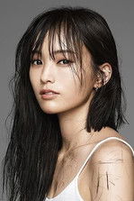 Sayaka Yamamoto as 
