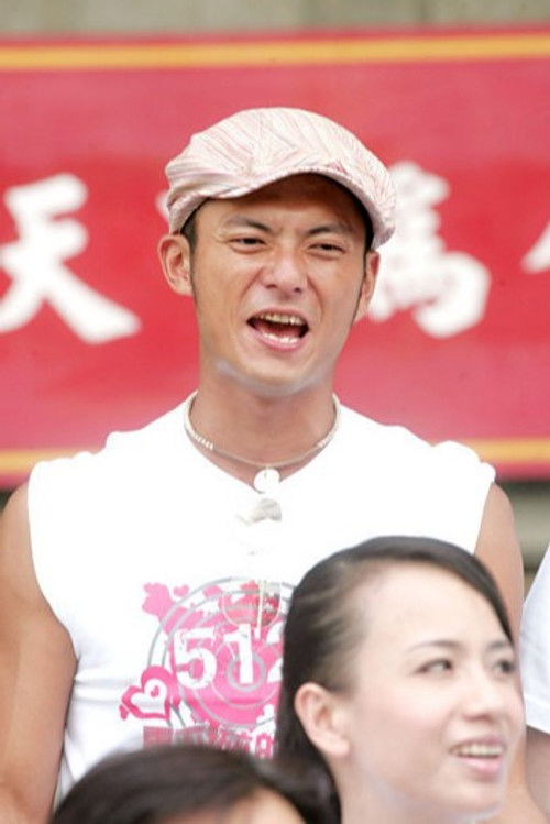 Chi-Der Hong as 家珍的学生