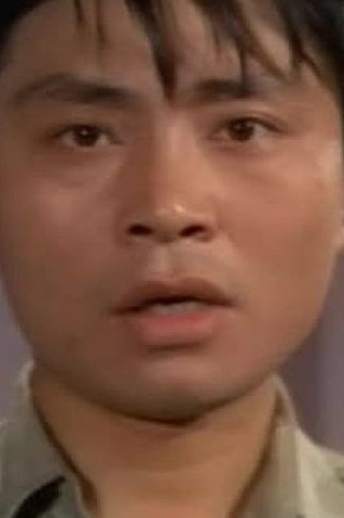 Lee Ho as University Student