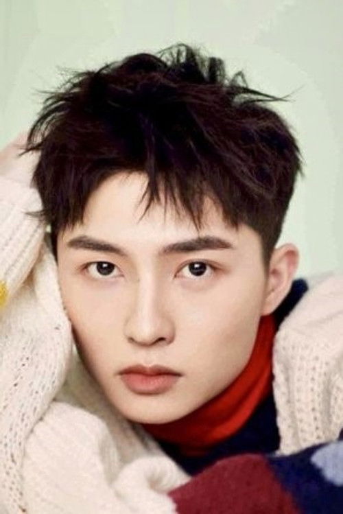 Zhang Bofan as Yu Wen