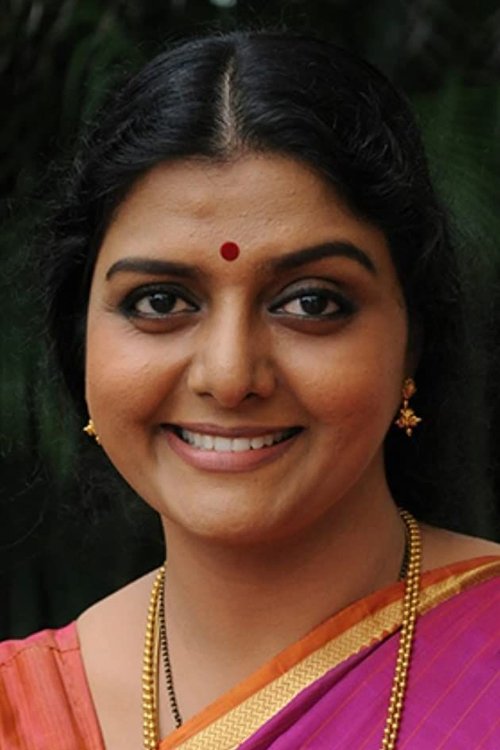 Bhanupriya as 