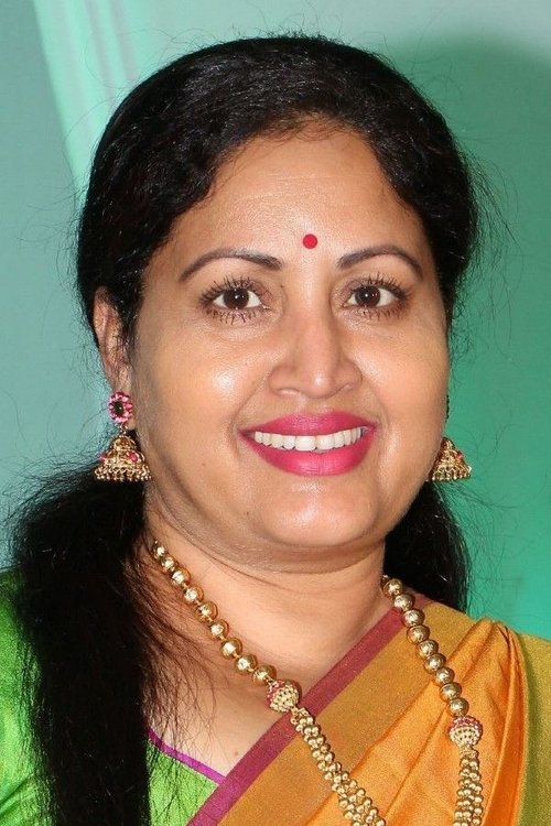 Rajitha as Rajyalakshmi's sister-in-law