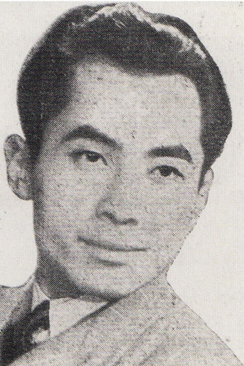 Hua Yan as 