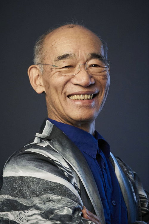 Yoshiyuki Tomino as Self