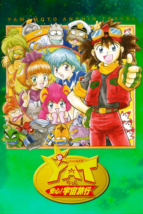 Season 2