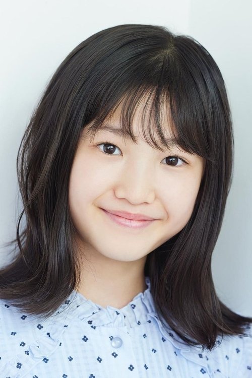 Riana Hirano as Micca (voice)
