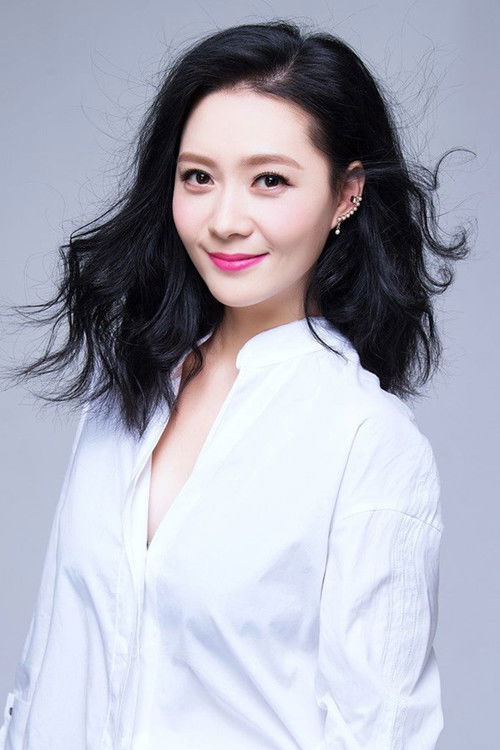 Jia Jinjin as Sun Shufen