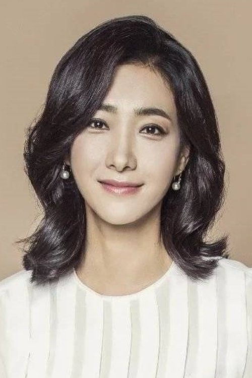Park Hyun Jung as Ji Eun