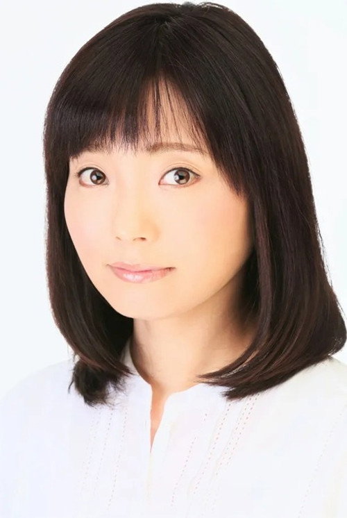 Sakiko Hari as 