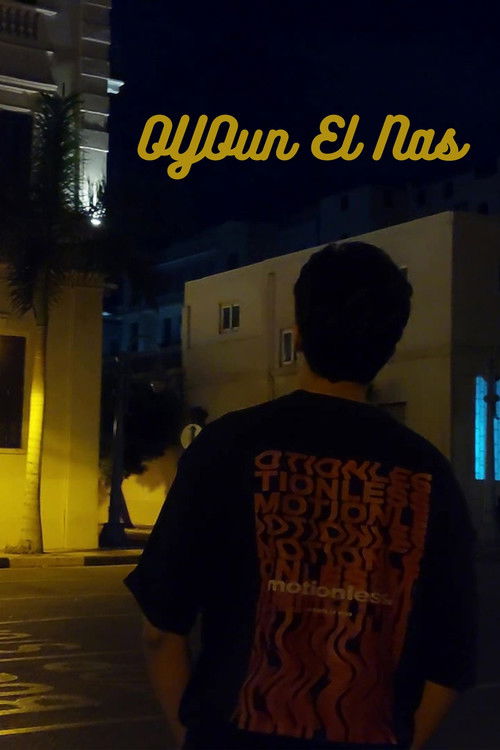 OYOun El Nas poster