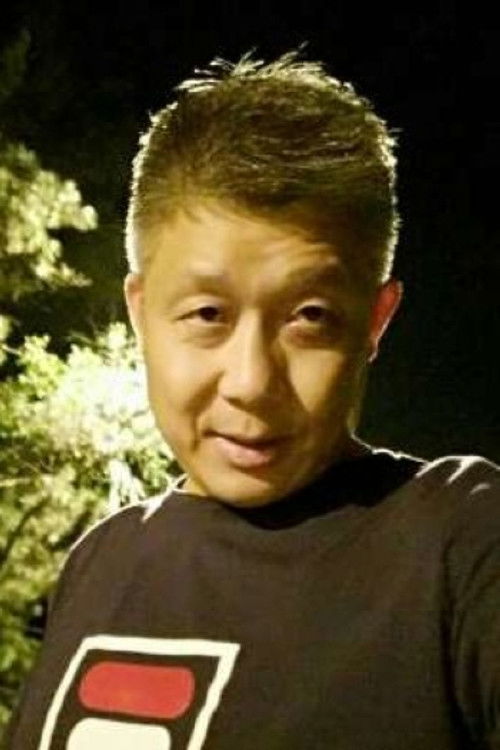 卢壬子 as 中年老板